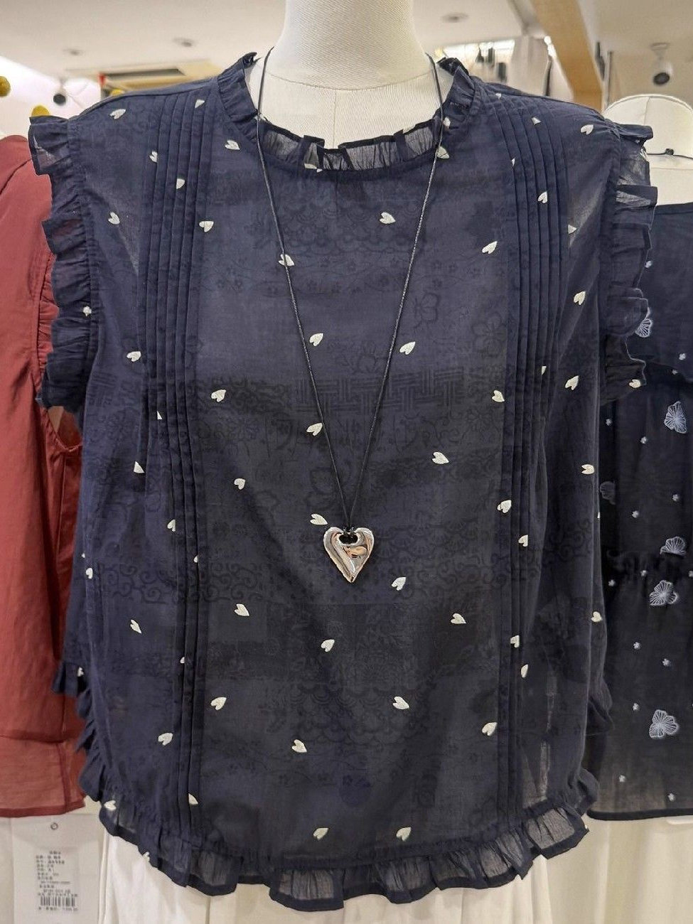 Embroidery Design Love - Korean Style Sleeveless Shirt Women Summer