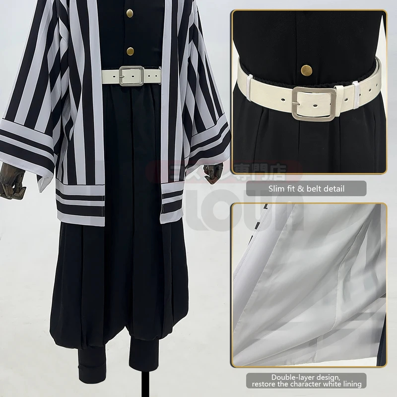 Embroidery Roses - ☆SunlCos HOLOUN Anime Iguro Obanai Cosplay