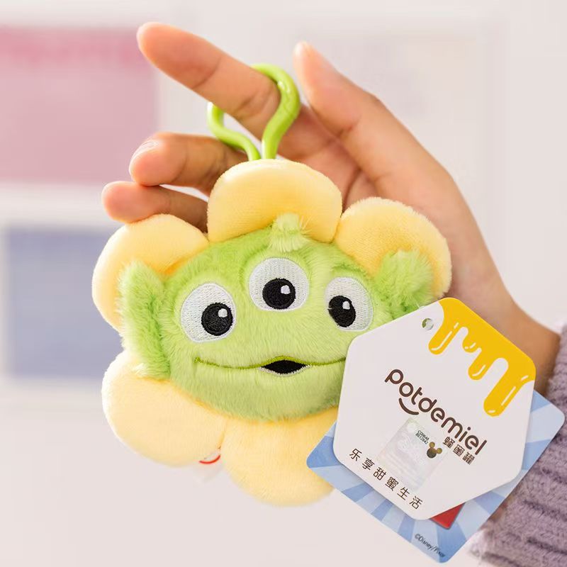 Embroidery Keychain - 2026 Genuine Lovely Cartoon Toy Story