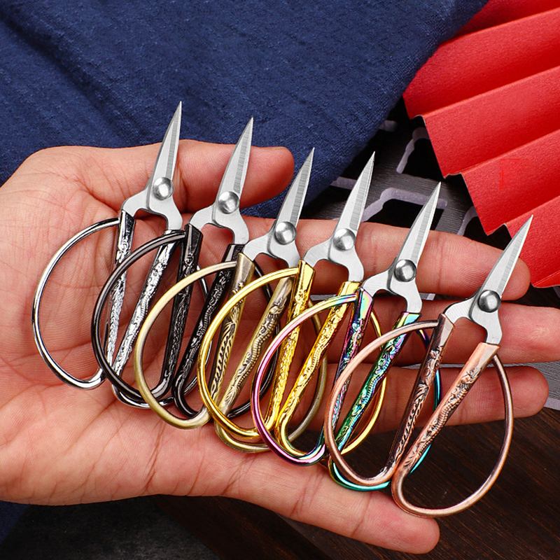 Embroidery Scissors Small - Mini Stainless Steel Sewing Scissors Retro