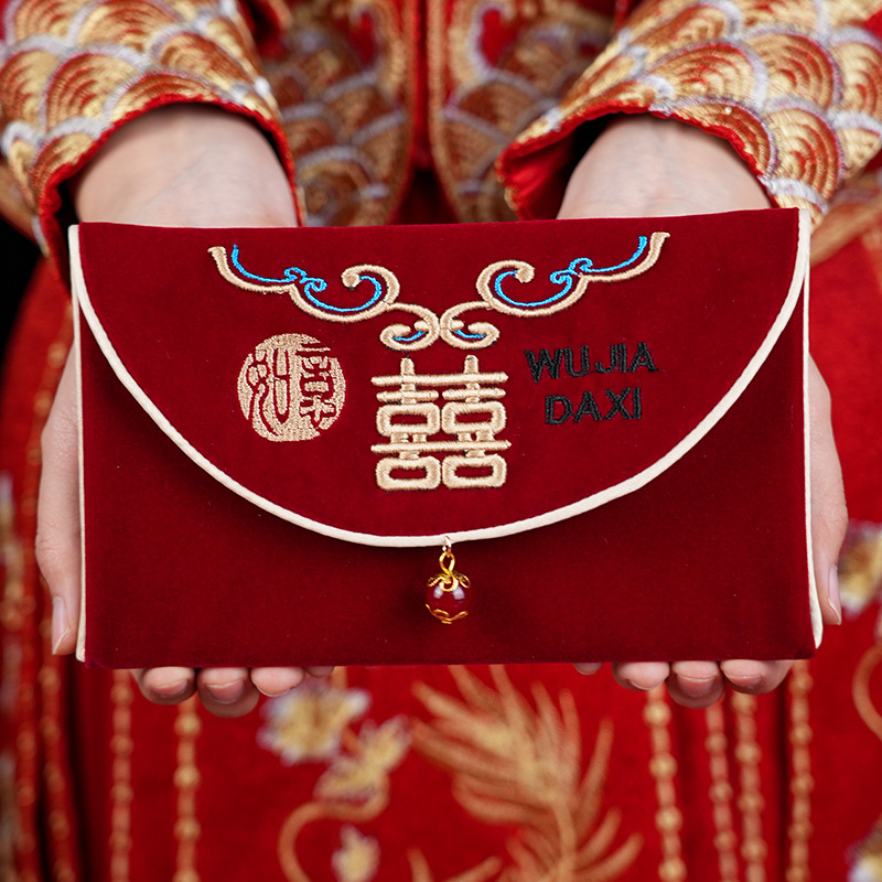 1Pcs Multiple Patterns Wedding – обзор и цена Embroidery Red