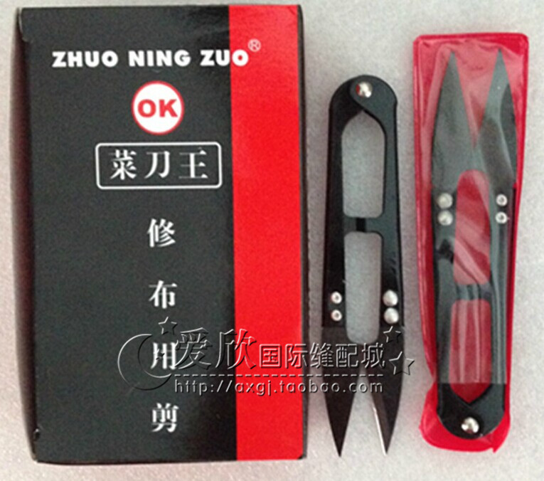 Scissors OK Kitchen Knife King – обзор и цена Embroidery Scissors Small