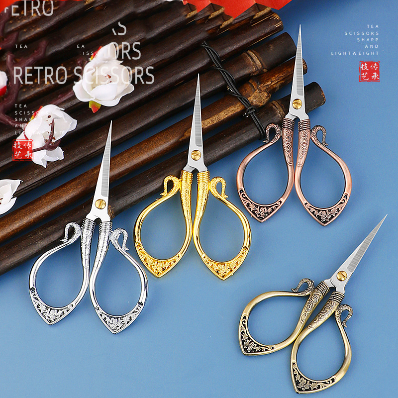 Small Antique Embroidery Sciss – обзор и цена Embroidery Scissors Small