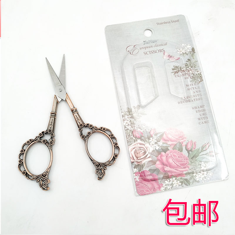 European Retro Tailor Small Sc – обзор и цена Embroidery Scissors Small