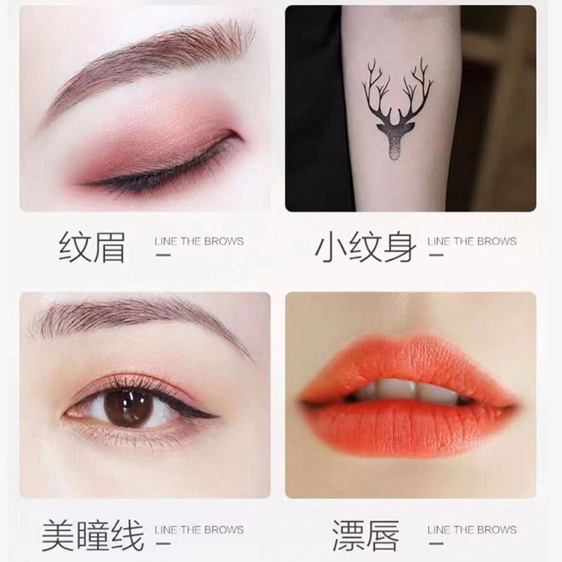 Microblading Manual Tattoo Pen – обзор и цена Embroidery Eyebrow