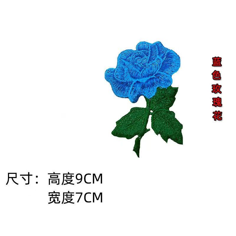 Small rose flower embroidery e – обзор и цена Embroidery Roses
