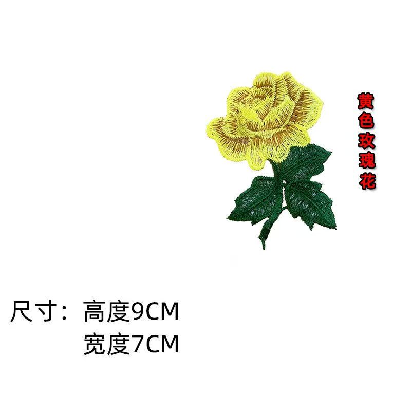 Small rose flower embroidery e – обзор и цена Embroidery Roses