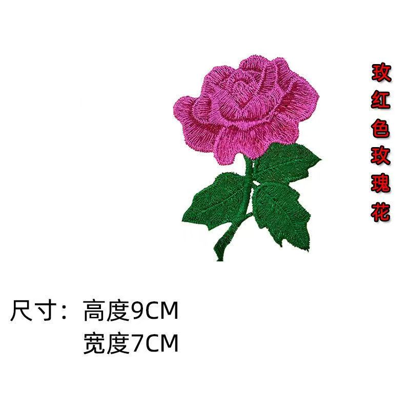 Small rose flower embroidery e – обзор и цена Embroidery Roses