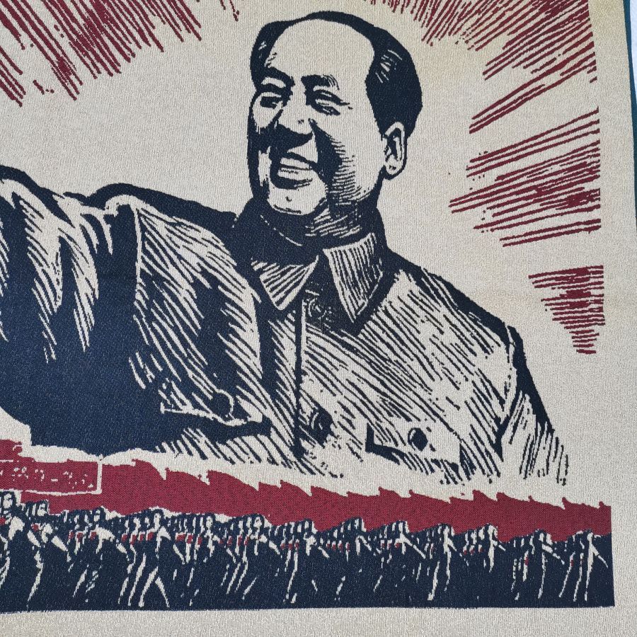 Chairman Mao Embroidery Tapest – обзор и цена Embroidery Quote