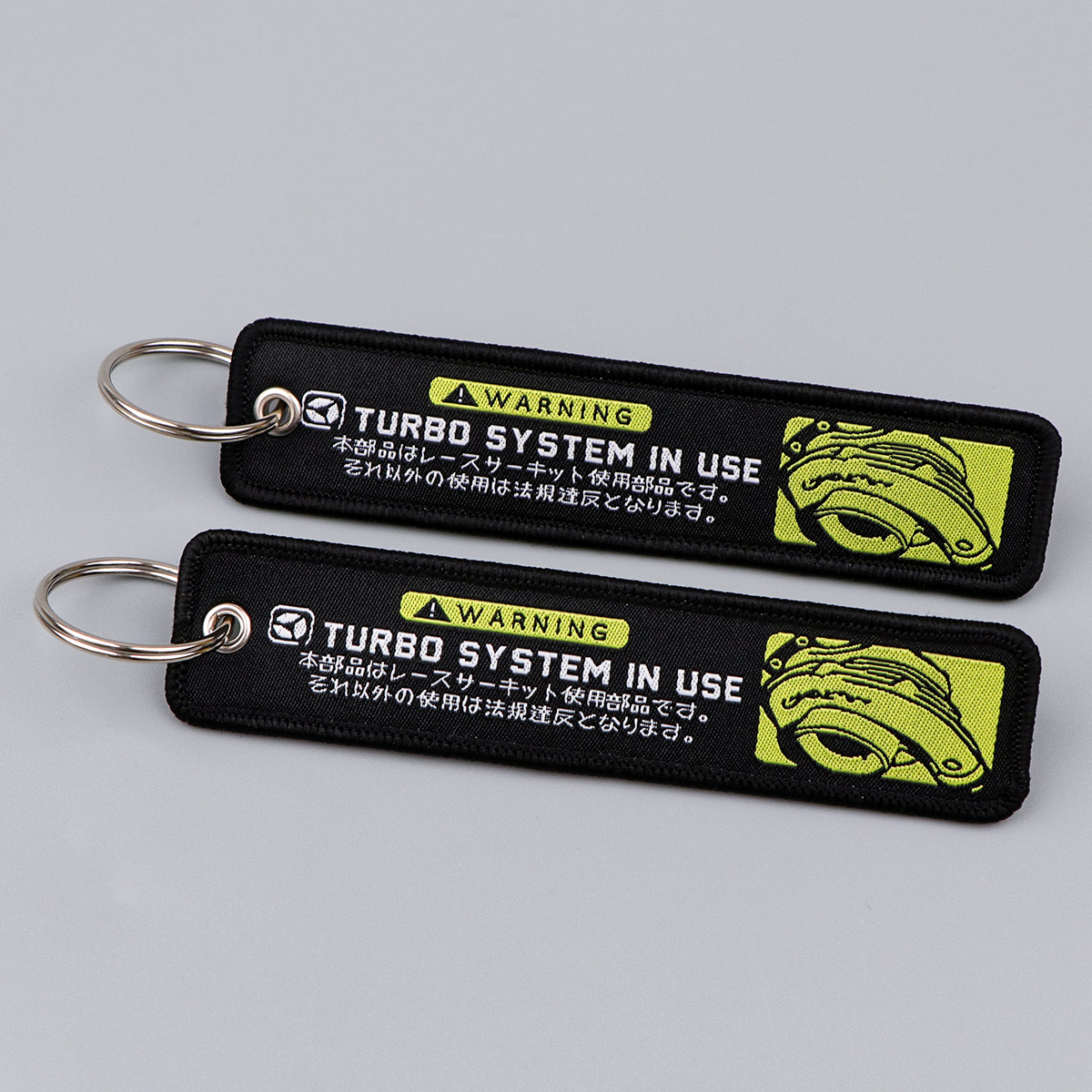 Warning Quotes Embroidery Key  – обзор и цена Embroidery Quote