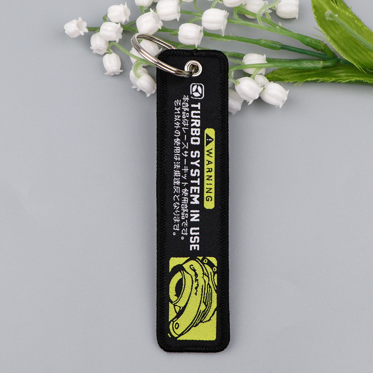 Warning Quotes Embroidery Key  – обзор и цена Embroidery Quote