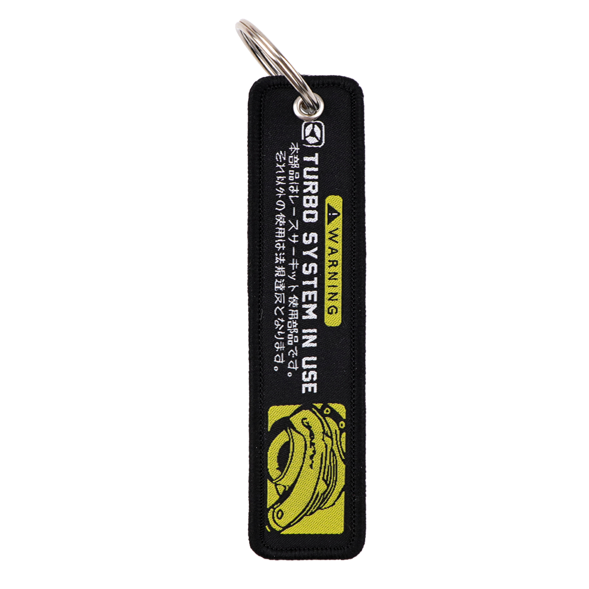 Warning Quotes Embroidery Key  – обзор и цена Embroidery Quote