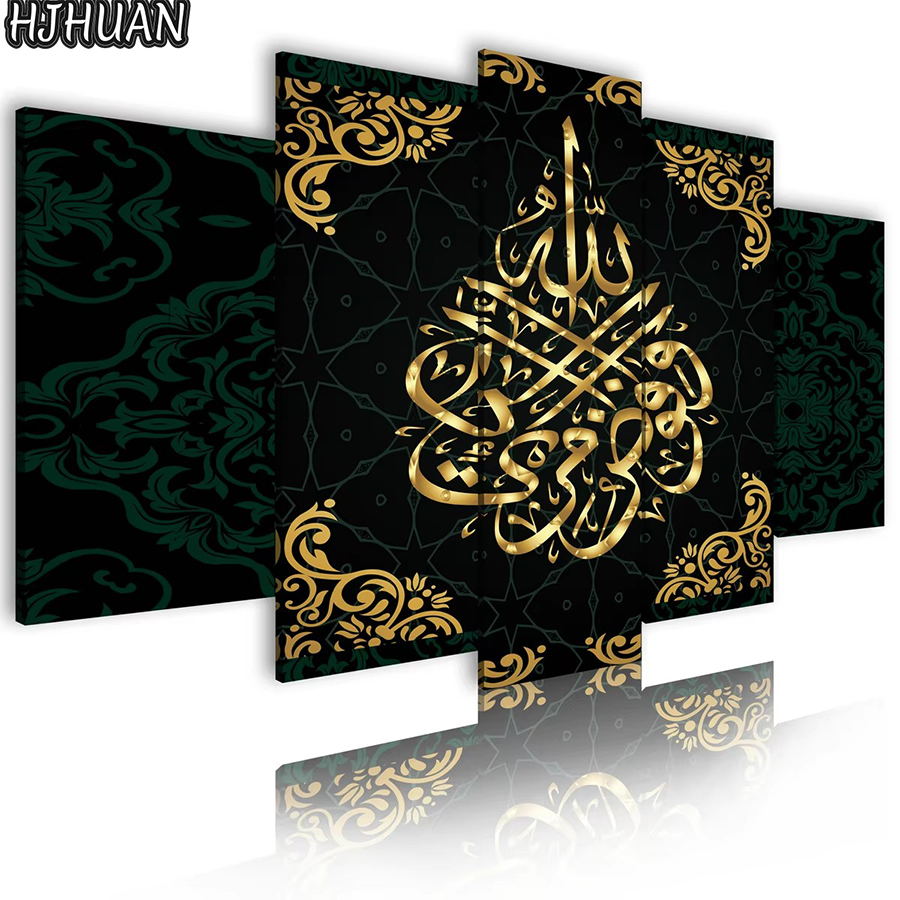 5pcs Diamond Painting Islamic  – обзор и цена Embroidery Hd Images