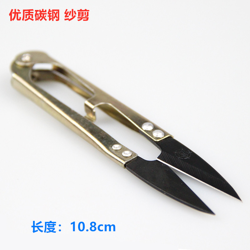 Scissors Small Scissors Loose  – обзор и цена Embroidery Scissors Small