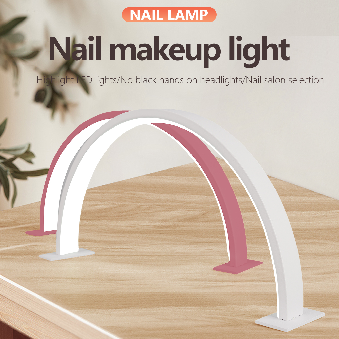 Nail lamp LED office embroider – обзор и цена Embroidery Service