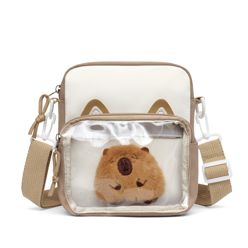 Cute Cat Shoulder Bags for Gir – обзор и цена Embroidery Kit Pouch