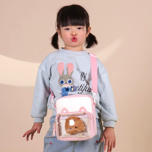 Cute Cat Shoulder Bags for Gir – обзор и цена Embroidery Kit Pouch
