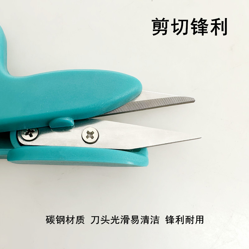 Eagle Color Finger Protector S – обзор и цена Embroidery Scissors Small