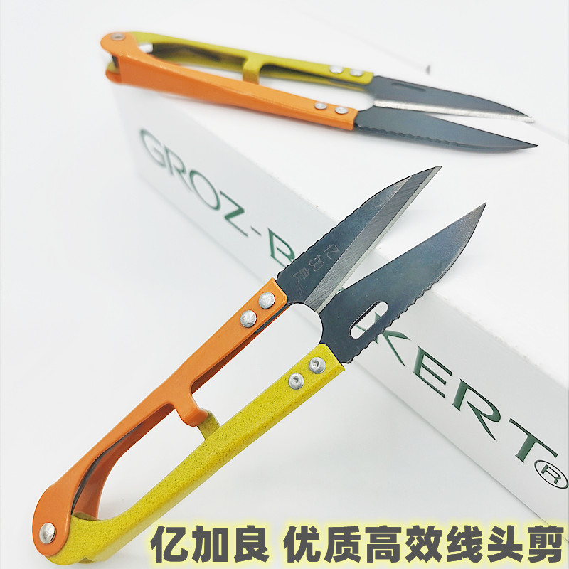 12pcs Yijialiang 868 Small Sci – обзор и цена Embroidery Scissors Small
