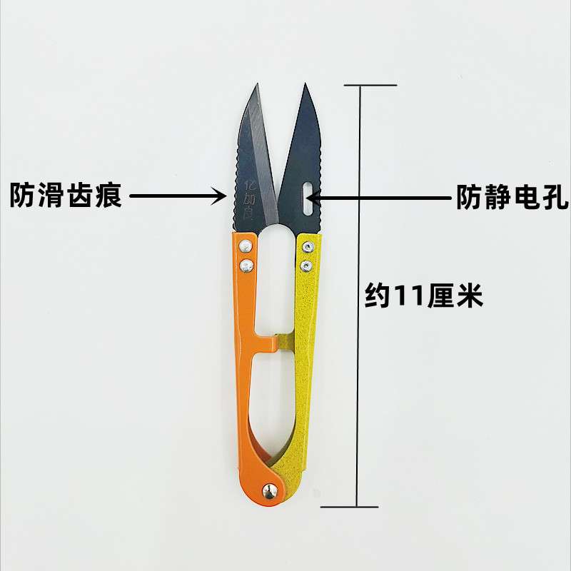 12pcs Yijialiang 868 Small Sci – обзор и цена Embroidery Scissors Small