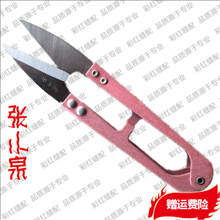 12pcs Clothing Scissors Scisso – обзор и цена Embroidery Scissors Small