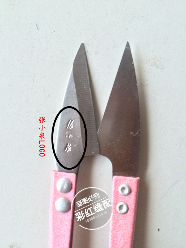 12pcs Clothing Scissors Scisso – обзор и цена Embroidery Scissors Small