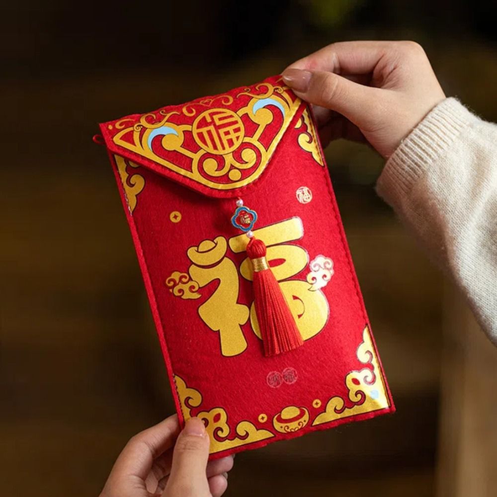 Multiple Patterns Money Pocket – обзор и цена Embroidery Red