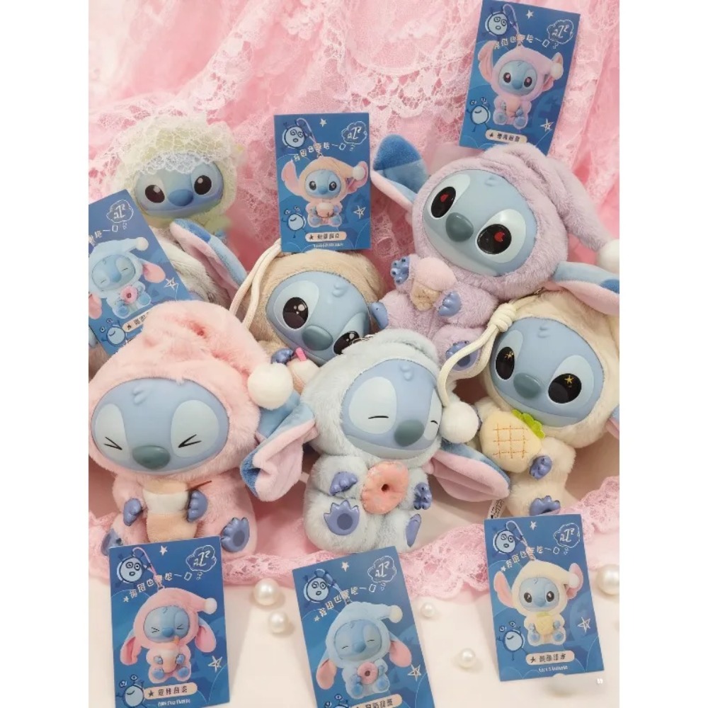 Cute Stitch Plush Blind Box Ke – обзор и цена Embroidery Keychain